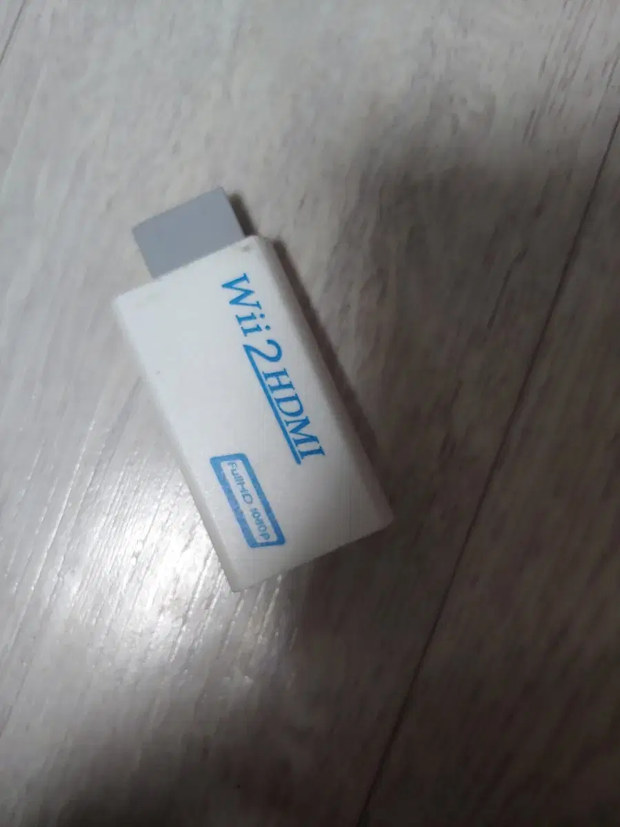 Wii HDMI